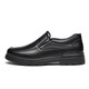 Kangnai men's first-layer cowhide business casual shoes slip-on comfortable commuting office leather shoes for men black 42