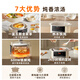 Bear electric stew pot, soup pot, electric stew pot, water-proof bird's nest stew pot, soup stew pot, stew and steamer all-in-one electric pot for 3-4 people 4.1L DDZ-J25H5