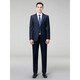 CEO Youngor Wool Suit Suit Men's Autumn and Winter Business Professional Formal No-iron Suit Groom Wedding Dress Navy Suit Bilateral Slit Youngor 4XL 190