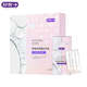 
Shuke Xiao Zhan same style Zhuoxiao white teeth sticker 14 pairs of cherry blossom flavor. 7 days bright white teeth remove yellowing and stains and remove mild and not sour teeth