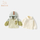 Banxidi Boys' Charge Jacket Autumn and Winter 2025 New Children's Three-in-One Baby Soft Shell Autumn Hooded Top Children's Clothing Velvet Green 100