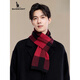 Kangaroo (DAISHU) cashmere men's scarf winter 2025 new warm gift for boyfriend birthday gift box scarf for men coffee color
