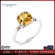 GEM STONE KING 3 carat citrine ring 925 silver 10K gold two-color gemstone ring as a birthday gift for your girlfriend, US No. 5