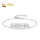 China Gold (CHINA GOLD) Crushed Ice Coin PT950 Platinum Bracelet Women's Platinum Bracelet Birthday Gift for Girlfriend and Wife Platinum weighs about 5.8g SF Express/Branded Gift Box