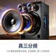 Xianke Outdoor Square Dance Trolley Portable Speaker Super Large Volume High Power Mobile Bluetooth Conference Speaker K-Song 12-inch Subwoofer Speech with Microphone SA-122S