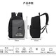 Pull back backpack men's backpack large capacity fashion casual travel bag computer bag high school college student junior high school bag female