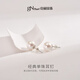 Jingrun Pearl Earrings Chusi 925 Silver Freshwater Pearl Earrings Round Young Style Pearl Earrings Practical Gift