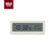 MUJI electronic clock (with loud alarm function) table-type luminous clock LAB7CC3S white length 149*width 53*height 56mm