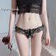 Sexy Hollow French Jacquard Perspective Lace Massage Pearl Panties Women's Sexy Hot Low Waist Thong Black One Size 80-125Jin Jin is equal to 0.5kg