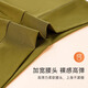 Gujin 2 pares de leggings para mujeres 2025 Base apretada de primavera y verano La piel y la piel, beautificando los pantalones de otoño para mujeres, tiburones de tiburón ultra delgado