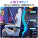 Nettu e-sports chair computer chair home comfortable sedentary office reclining dormitory ergonomic chair lifting game seat reclining Xiaoyao Moon Shadow Gray MAX-latex model