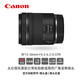 Canon RF full-frame/half-frame mirrorless lens R8 R50 R7 R10 R5 R62 R series lens RF15-30mm IS STM wide-angle zoom official standard equipment Scroll down to see more details