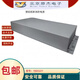 Yuanjie fire power supply Beida Jade Bird fire host power panel brand new original warranty for two years YJG5221