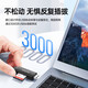 山泽（SAMZHE）USB高速读卡器SD/TF卡多功能合一支持单反相机手机电脑ipad行车记 USB2.0【双卡读取】SD/TF