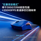 Rapoo VT7 second generation medium and large hand wired/wireless dual-mode gaming mouse Original phase 3398 lightweight design native grade dual 8K return rate delta FPS Ming Mo Yuan Xu Zhiyu VT7MAX raspberry powder original phase 3950