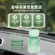 DOSCOO car aromatherapy car perfume for men and women in the car high-end authentic fragrance high-end long-lasting light fragrance solid balm