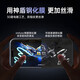 Jingdong Express Apple 17 promax tempered film iPhone 17 high-definition anti-fingerprint, explosion-proof and anti-fall 17Air earpiece dust-proof mobile phone film, two-piece set, ultra-clear AR anti-reflection | one-pull second sticker, free dust-free warehouse for Apple 17 Pro