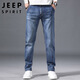 JEEP SPIRIT Jeep jeans men's loose autumn and winter men's straight pants micro-elastic casual pants matte white blue 33
