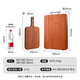 Original Morita rosewood whole wood cutting board set antibacterial and mildew-proof chopping board enlarged and thickened chopping board vegetable pier water fruit wood cutting board