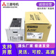 Brand new original Mitsubishi PLC FX5U-32MR/ES 64MR 80MR FX5UC-64MT/D ESS FX5U-80MR/DS