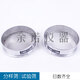 Stainless steel manual 40c standard sieve soil sieve test sieve test sample sieve 8-400 mesh 8 mesh 2.5mm