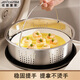 JOYCHARM316 stainless steel steamer rice steamer artifact rice soup separation household electric rice cooker steaming rack steaming plate universal water-proof steaming grid 316 maternal and infant grade + steaming mat (suitable for inner pot inner diameter 18.5~19.7cm)