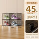 Transparent aj shoe box magnetic hard plastic drawer-type shoe cabinet storage box for living room and bedroom large capacity moisture-proof shoe rack 10 pieces side opening high transparent black 34*27*22cm