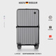 KOSITU German front opening suitcase expandable large capacity 28 inches 26 trolley suitcases 20 carry-on suitcases password suitcase Mineral gray expansion capacity + front opening + brake shock absorber wheel + double-layer explosion-proof zipper 22 inches (carry-on suitcase/1 year if the box is broken and replaced with a new one, a box cover will be provided)