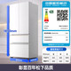 Panasonic Gold List Recommendation White Moonlight 515L French-style multi-door household refrigerator ultra-thin zero-embedded automatic ice making first-class energy efficiency and energy saving national subsidy NR-ED52APA-W
