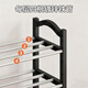 Hear Time Shoe Rack Doorway Multi-layer Household Simple Shoe Rack Student Dormitory Rental Multifunctional Shoe Rack Widened and Bold Four Layers