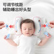 Beichuzhong Xiaomi shaped pillow for babies 0-6 months old, round-headed newborn baby corrective head shape pillow, anti-biased head baby pillow, Baby Bear 10A mother-infant grade antibacterial and anti-mite, Xiaomi in season丨pull and adjust丨full pillow removable and washable