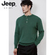 JEEP SPIRIT Henry collar long-sleeved sweater men's autumn American high-end muscular men's fitness all-match slim tight T-shirt B506 white M