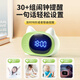 QITE Poppy Bear smart alarm clock, a special wake-up tool for primary school students, 2025 new t7 voice conversation time manager, Sky Blue new version of synchronous teaching materials for grades 1-9