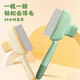 Cat comb, special de-floating hair artifact, long-haired cat and dog pet grooming comb, dog hair knotting comb, needle comb, 1 pack, upgraded mint green