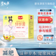 Beshengyuan brand slimming tea new slimming tea health tea herbal weight loss unisex yellow box 60 bags*2 boxes