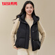 Yaya (YAYA) Down Vest Women's Outer Wear 2025 New Parent-child Clothing Fashion Korean Style Loose Trendy Casual Warm Waistcoat HF Black M (170) Adult Clothing