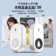 Senhongyuan A290 elderly pager home elderly hospital bedside pager one-button emergency call bell smart home wireless doorbell two-button
