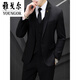 CEO Yageol Solid Color -Anzug koreanischer Stil Slim Business Casual Professional Professional Formal Wea Bräutigam Hochzeitskleid Trend mit einem Knopf dunkelblau [Anzug + Hosen + Hemd] 2xl