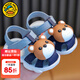 G.duck little yellow duck children's sandals summer new men's and women's baby toddler shoes infant sandals soft bottom children's beach shoes 808 three-dimensional bear blue non-slip soft bottom 18 inner length 13.5 cm about 1 year and 10 months