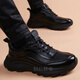 Sanqi tiger sports style men's genuine leather breathable heightened casual toe-layer cowhide shoes black versatile thick sole black 1291 38