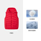 BOSIDENG Children's Down Jacket Vest Girls 2025 Autumn and Winter New Hooded Lightweight Warm Boys' Outer Wear Vest Chinese Red 1215 One Size 110_56