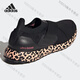 阿迪达斯（adidas）ULTRABOOST SLIP ON DNA W女子跑步鞋GZ9896官方旗舰 H02816 37