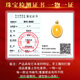 A Thousand Years Jade Silver Inlaid Beeswax Chicken Fat Yolk Egg Noodle Pendant Temperament Noble Necklace Pendant Comes with Certificate Style One QZM8016i
