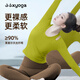 Double Show 2025 Super Hot Yoga Wear Suit Autumn and Winter with Padded Dopamine Long Sleeve Top Pilates Stunning Fitness Wear for Women Wutong Green Long Sleeve + Haiyueyan Pants L 110-120