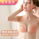 硅胶胸贴女婚纱用小胸加厚婚纱照乳贴大胸薄款聚拢上托隐形内衣 (两对装)经典加厚款