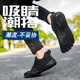 Japanese outdoor five-finger shoes, men's indoor sports fitness shoes, squat weightlifting yoga shoes, women's thumb valgus barefoot shoes, black 666 sports shoes size consultation customer service 38 is too small, take one size larger