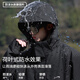 Guireniao Windproof Jacket Men's Three-in-One Jacket Spring Autumn and Winter Hooded Jacket Phantom Black Three-in-One Liner XL