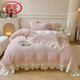 Langsha 2025 autumn and winter new thickened carved velvet baby velvet Annabell series French double-layer lace four-piece set Annabell pink bed sheet style 1.5m four-piece set