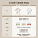 Bebebus baby sleeping bag spring, autumn and winter constant temperature children's pajamas for all seasons warm baby pro split leg anti-kicking quilt double layer M size