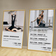 He Jiagong Pilates decorative painting Gym wall decoration hanging painting Bodybuilding studio body shaping Pilates promotion 15-How to practice Pilates 40 width x 60 height cm KT board + gold PVC edge same size